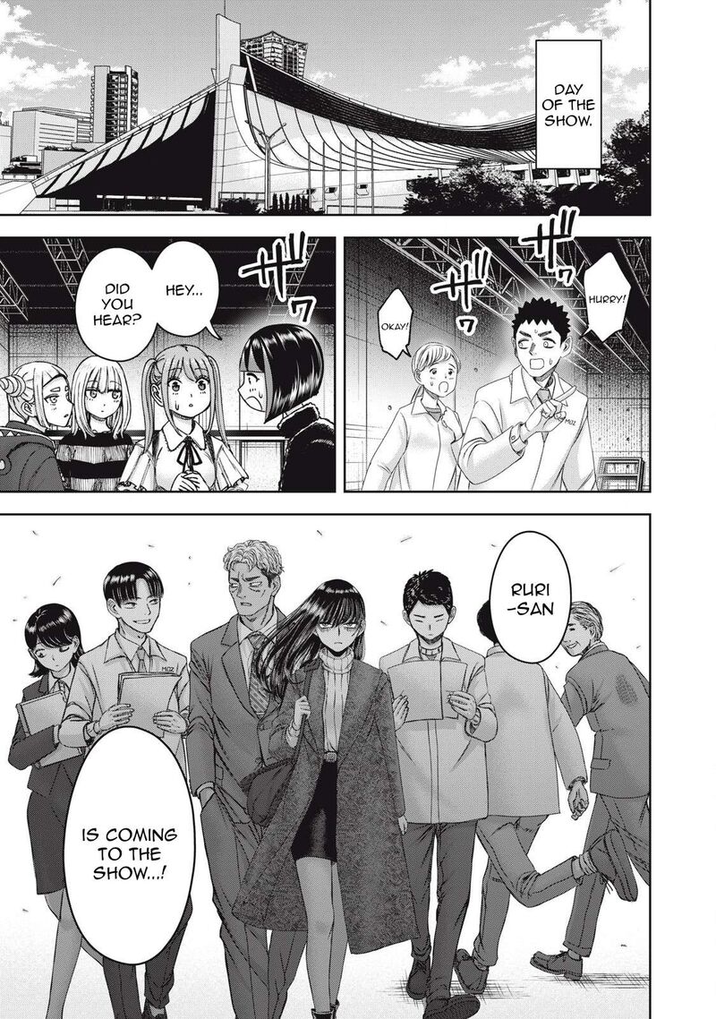 Watashi No Arika Chapter 57 Page 16