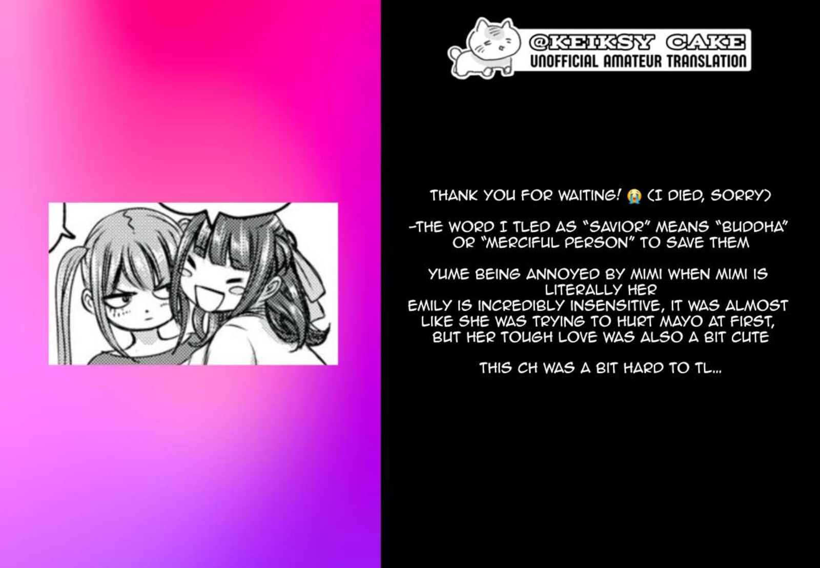 Watashi No Arika Chapter 57 Page 18