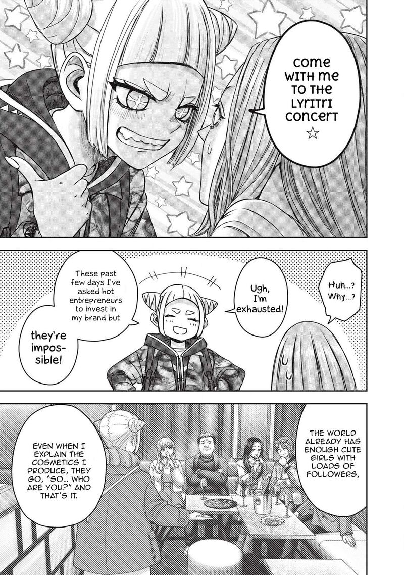 Watashi No Arika Chapter 57 Page 6