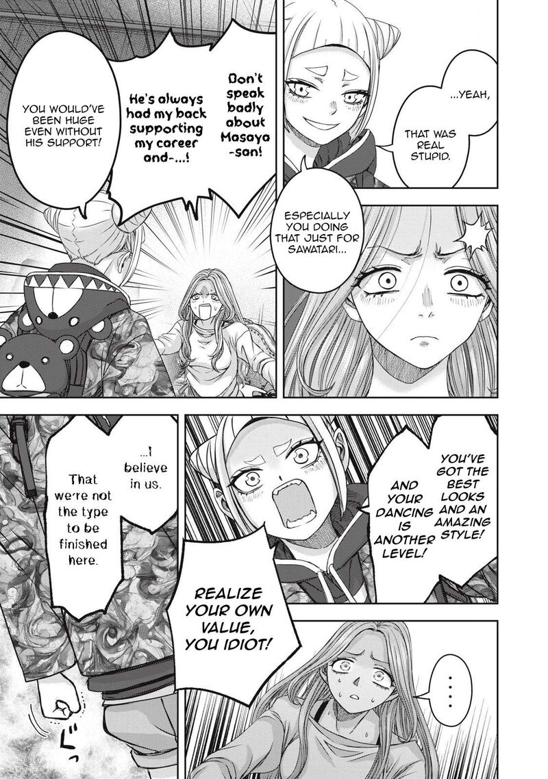 Watashi No Arika Chapter 57 Page 8