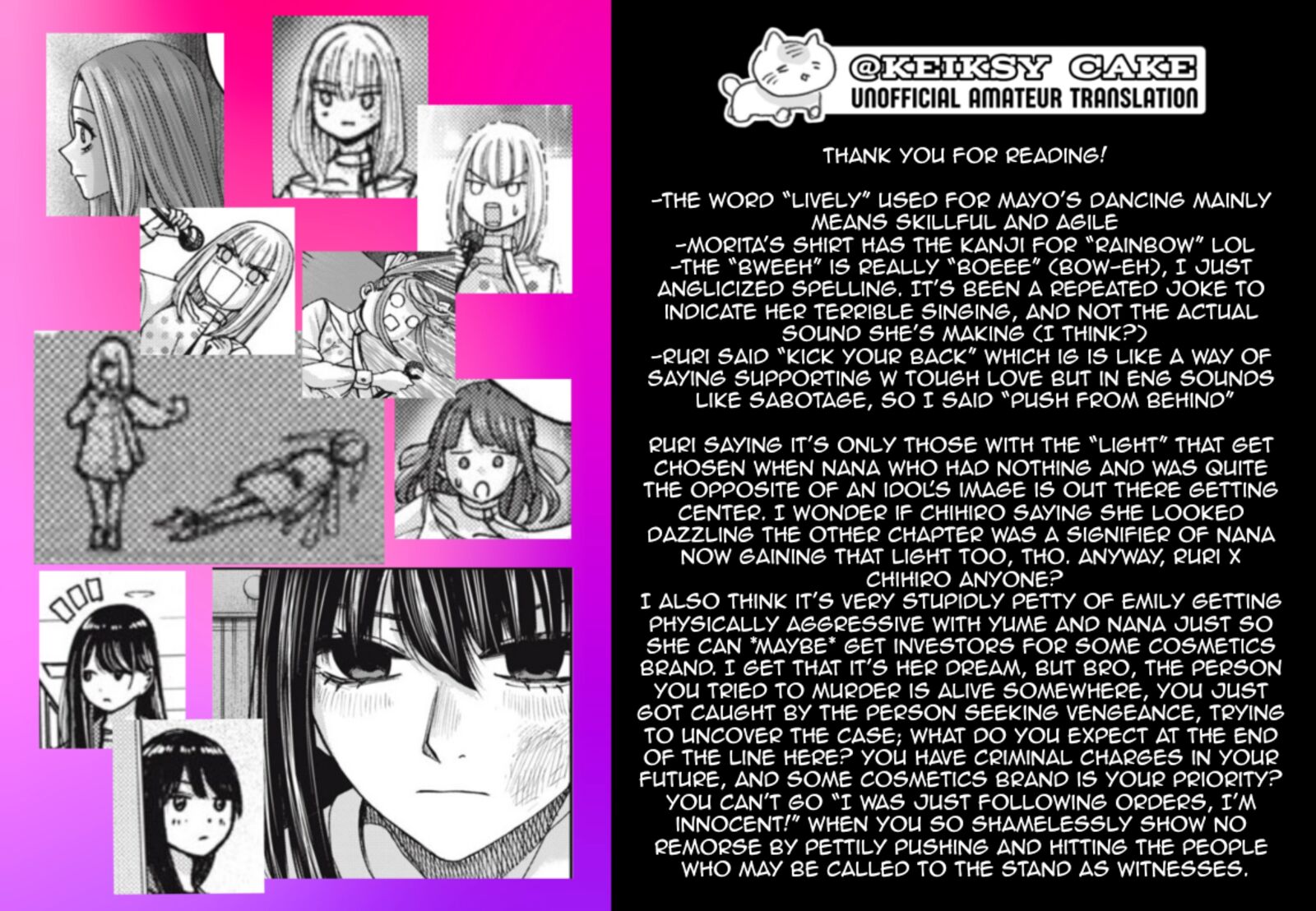 Watashi No Arika Chapter 58 Page 26