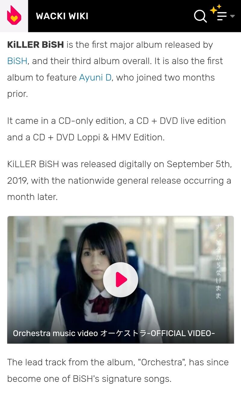 Watashi No Arika Chapter 58 Page 27