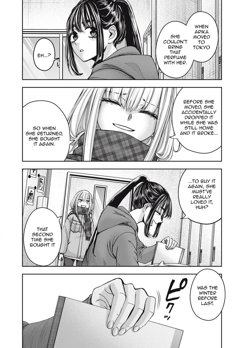 Watashi No Arika Chapter 59 Page 12