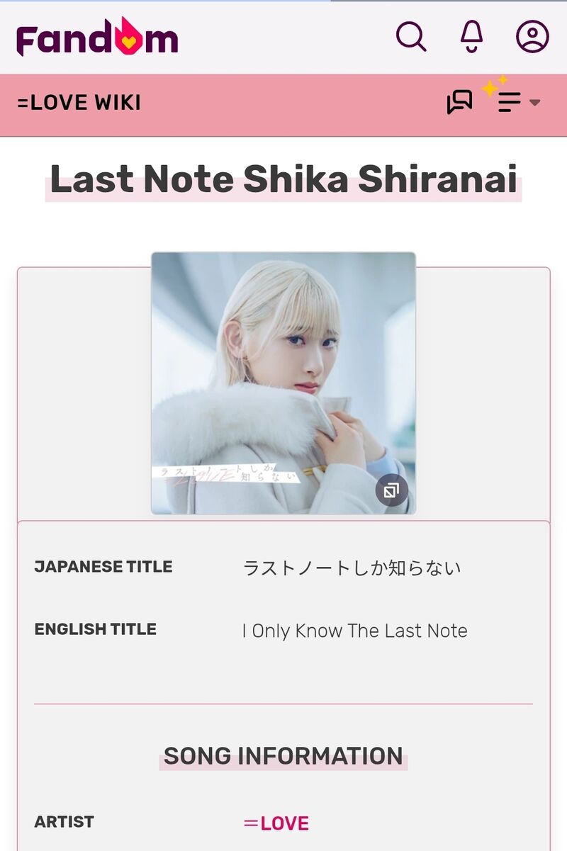 Watashi No Arika Chapter 59 Page 19