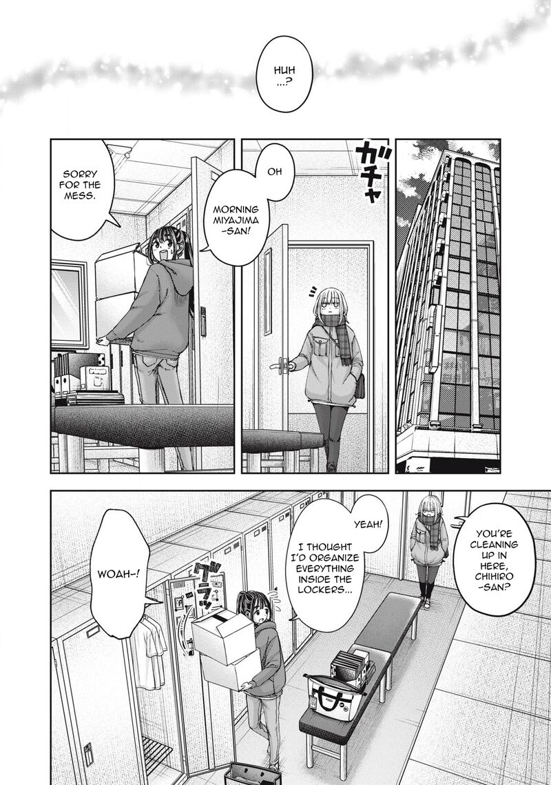 Watashi No Arika Chapter 59 Page 9