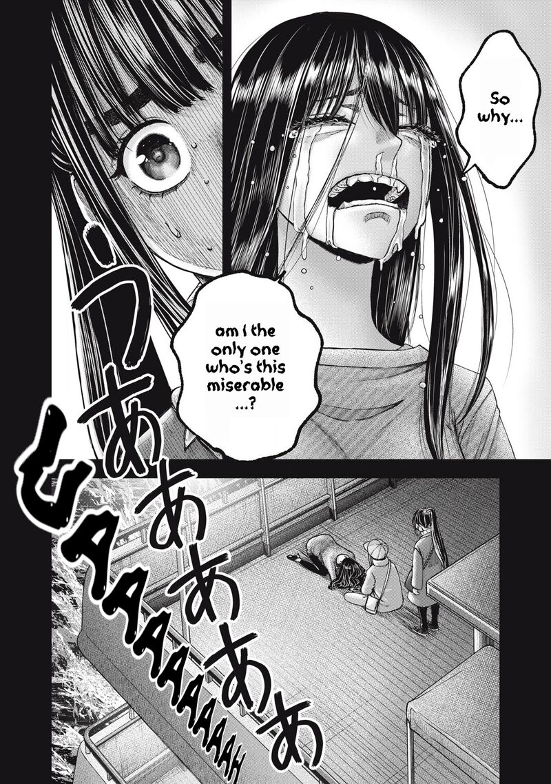 Watashi No Arika Chapter 60 Page 19