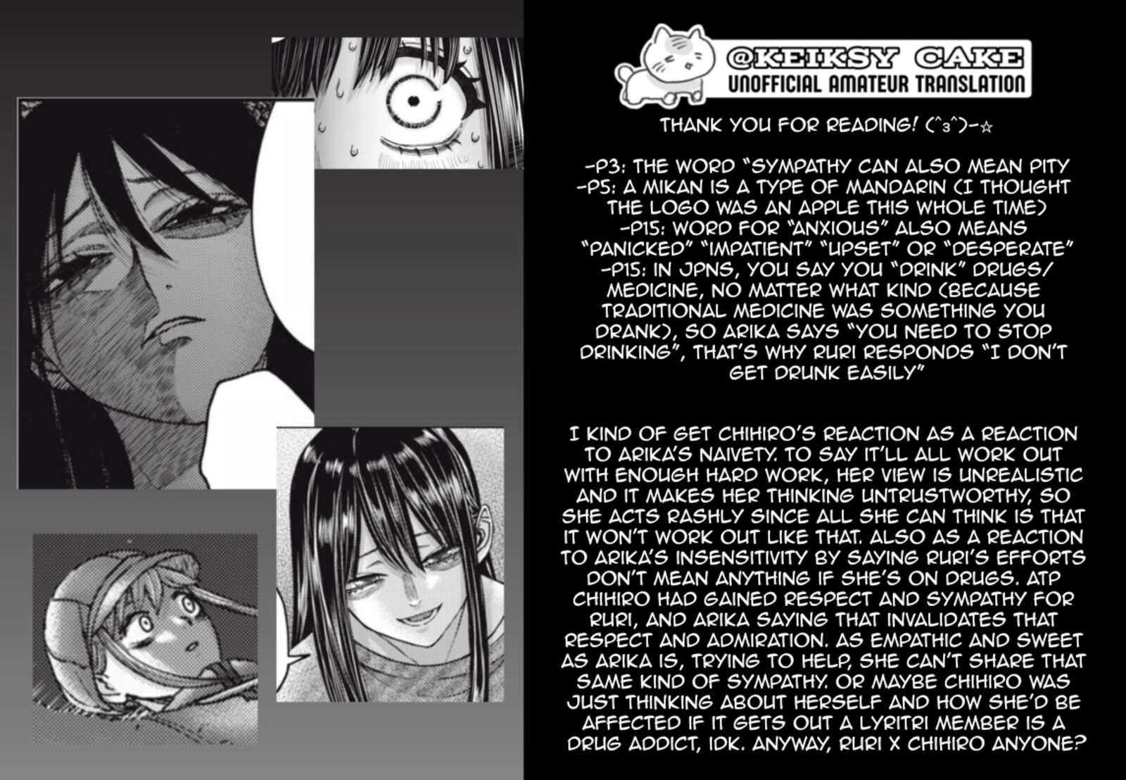 Watashi No Arika Chapter 60 Page 23