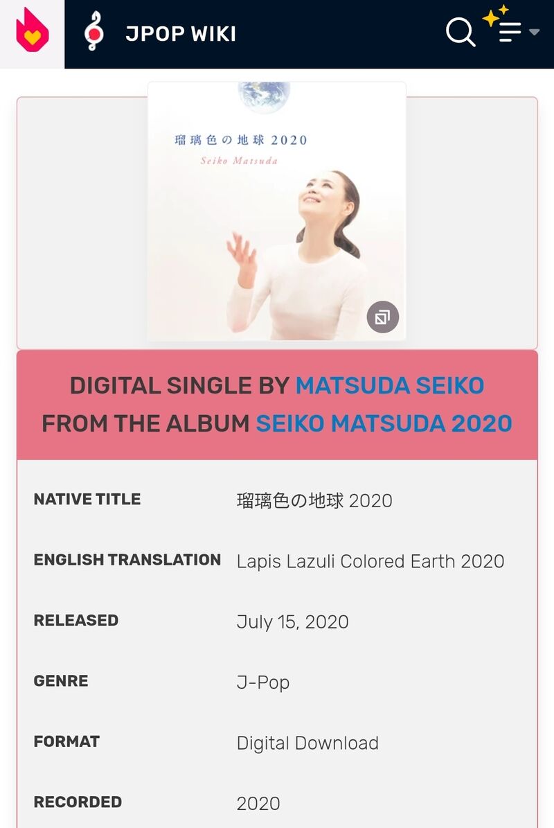 Watashi No Arika Chapter 60 Page 24