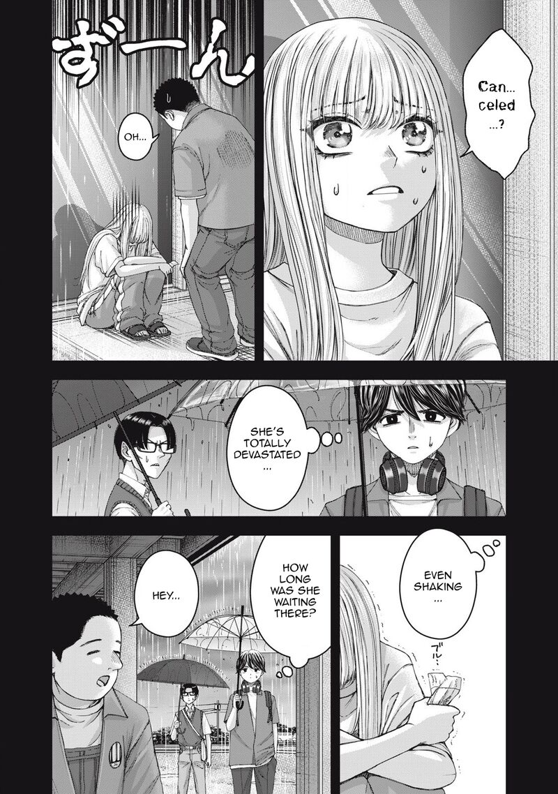 Watashi No Arika Chapter 62 Page 11