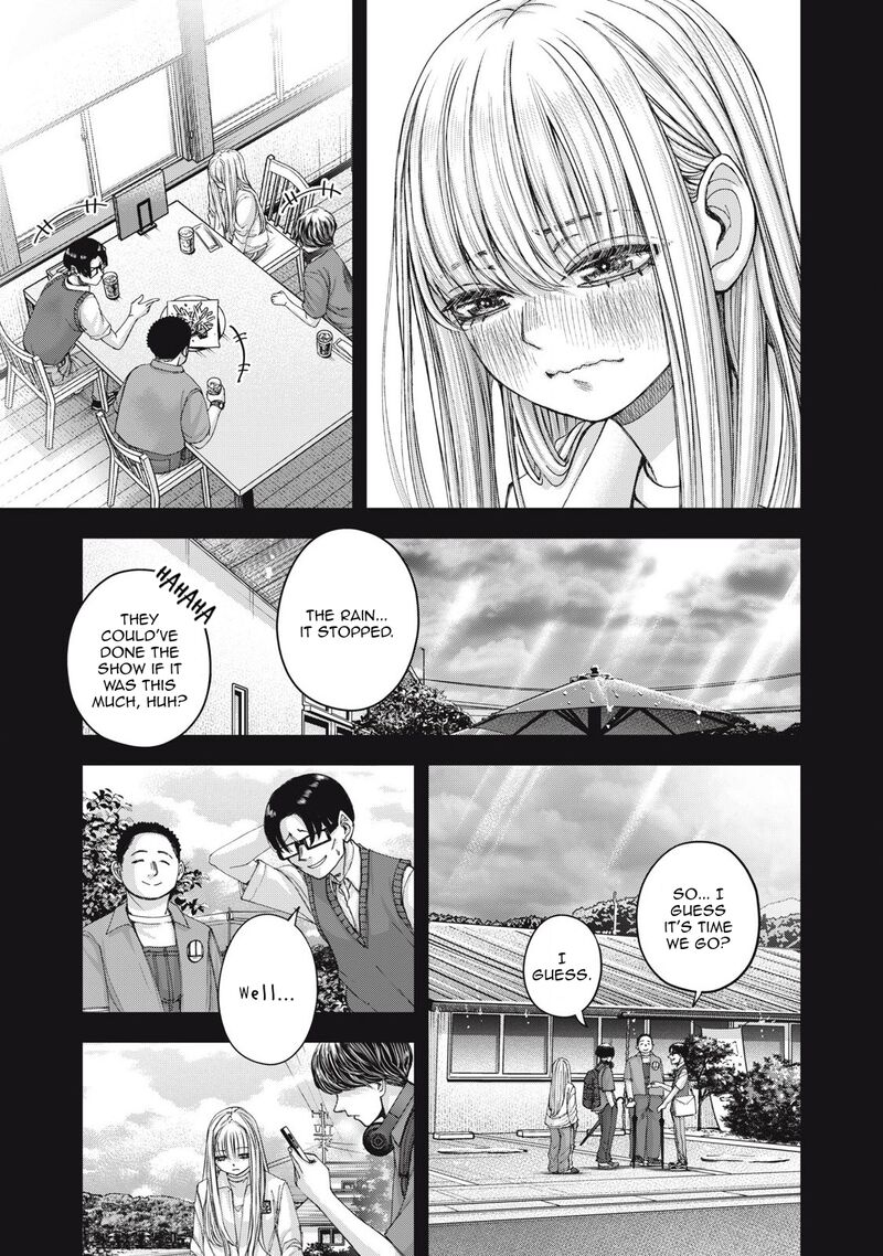 Watashi No Arika Chapter 62 Page 16