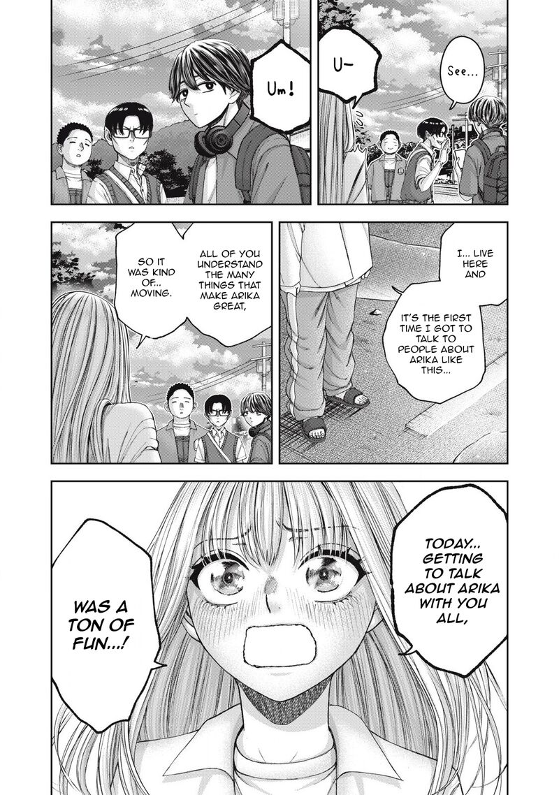 Watashi No Arika Chapter 62 Page 17