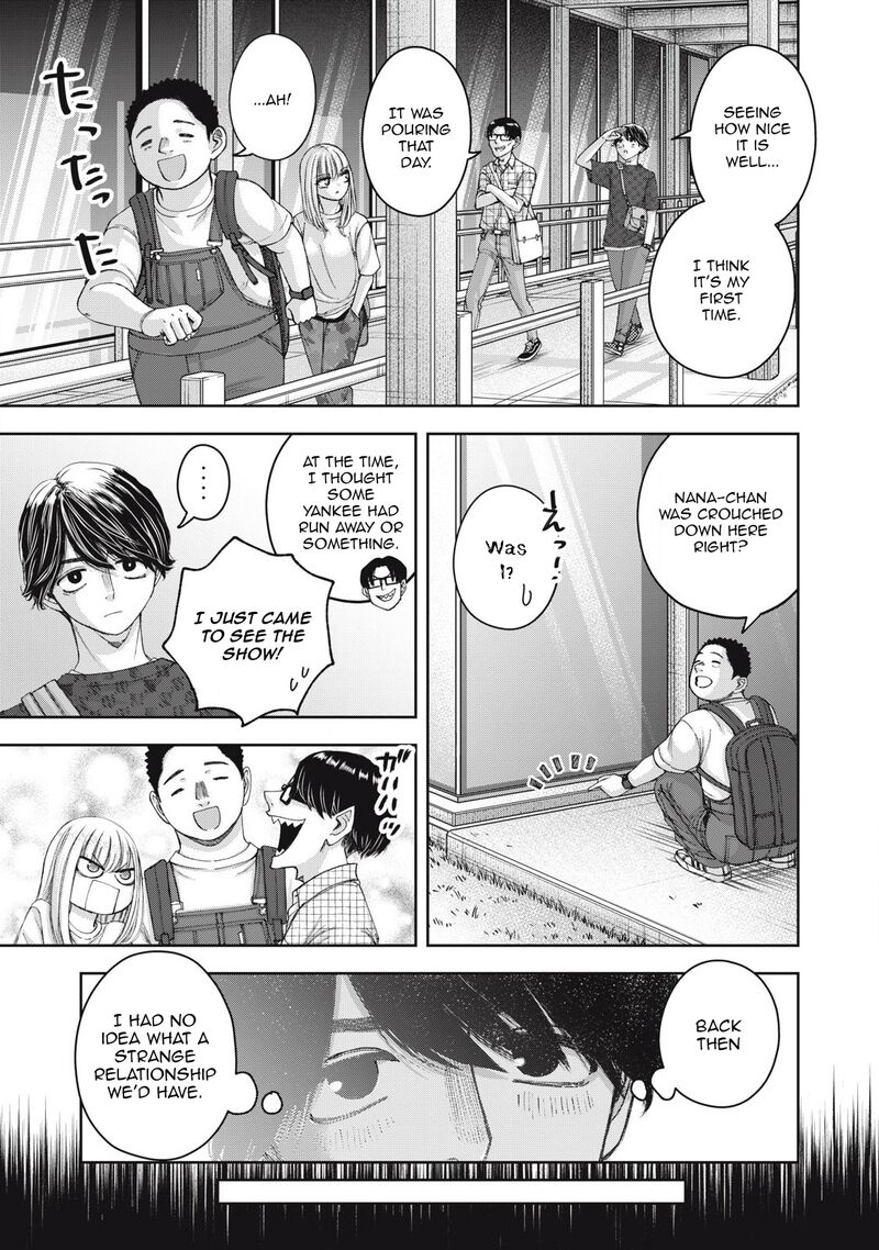 Watashi No Arika Chapter 62 Page 8