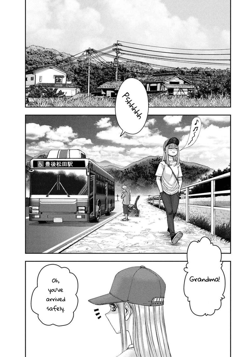 Watashi No Arika Chapter 62e Page 2