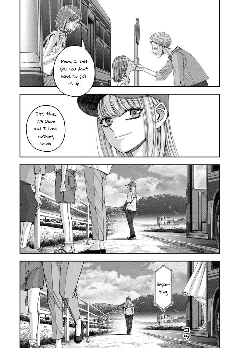 Watashi No Arika Chapter 62e Page 3