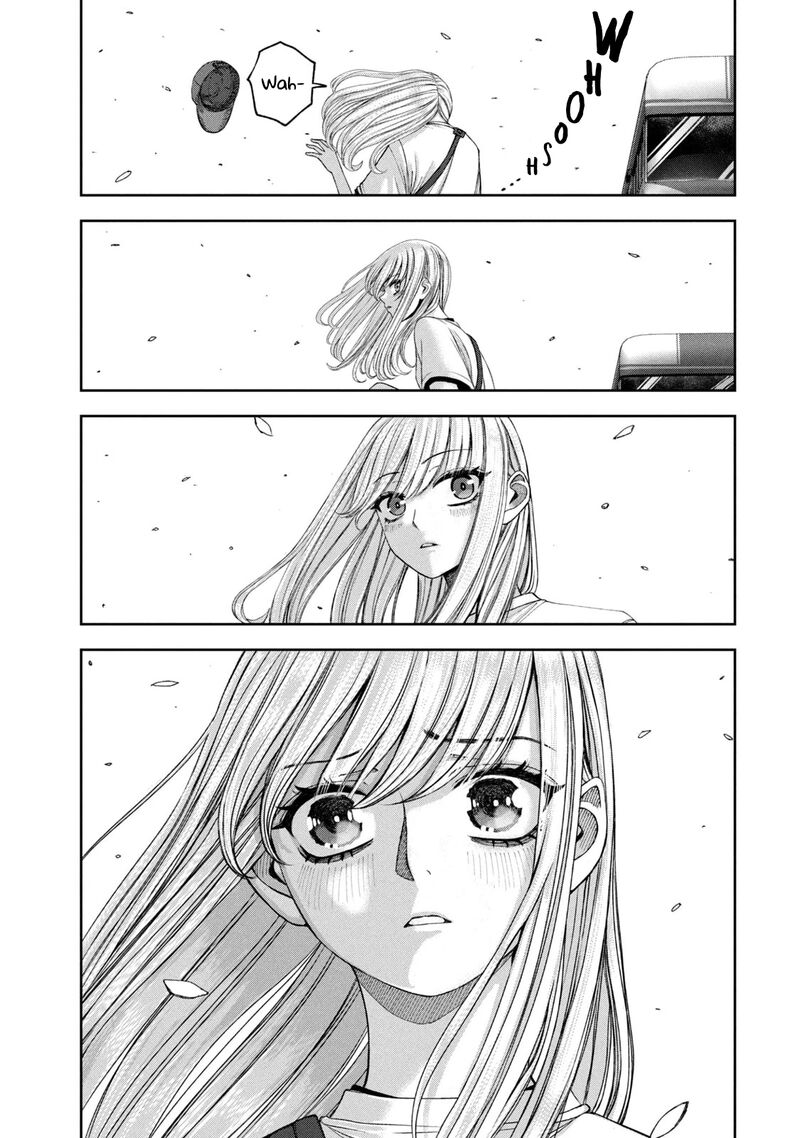 Watashi No Arika Chapter 62e Page 4