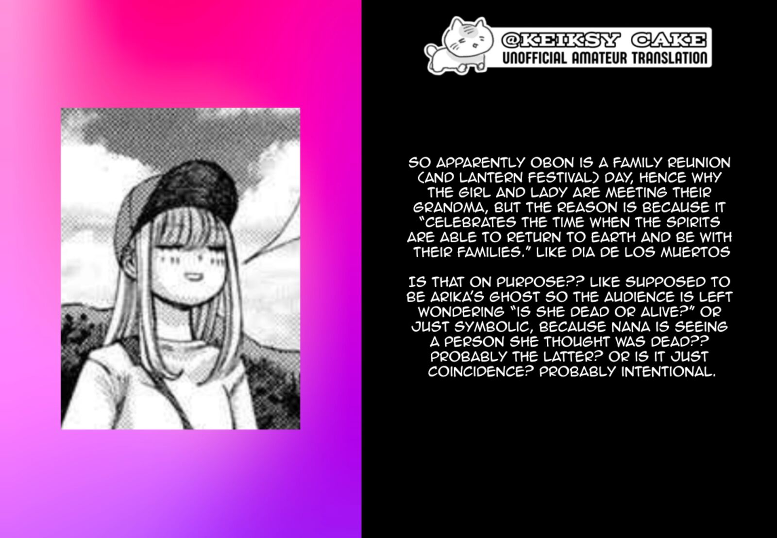 Watashi No Arika Chapter 62e Page 6