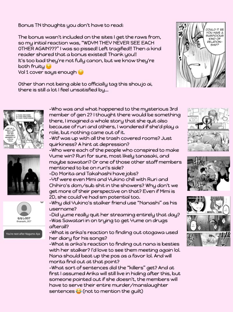 Watashi No Arika Chapter 62e Page 7