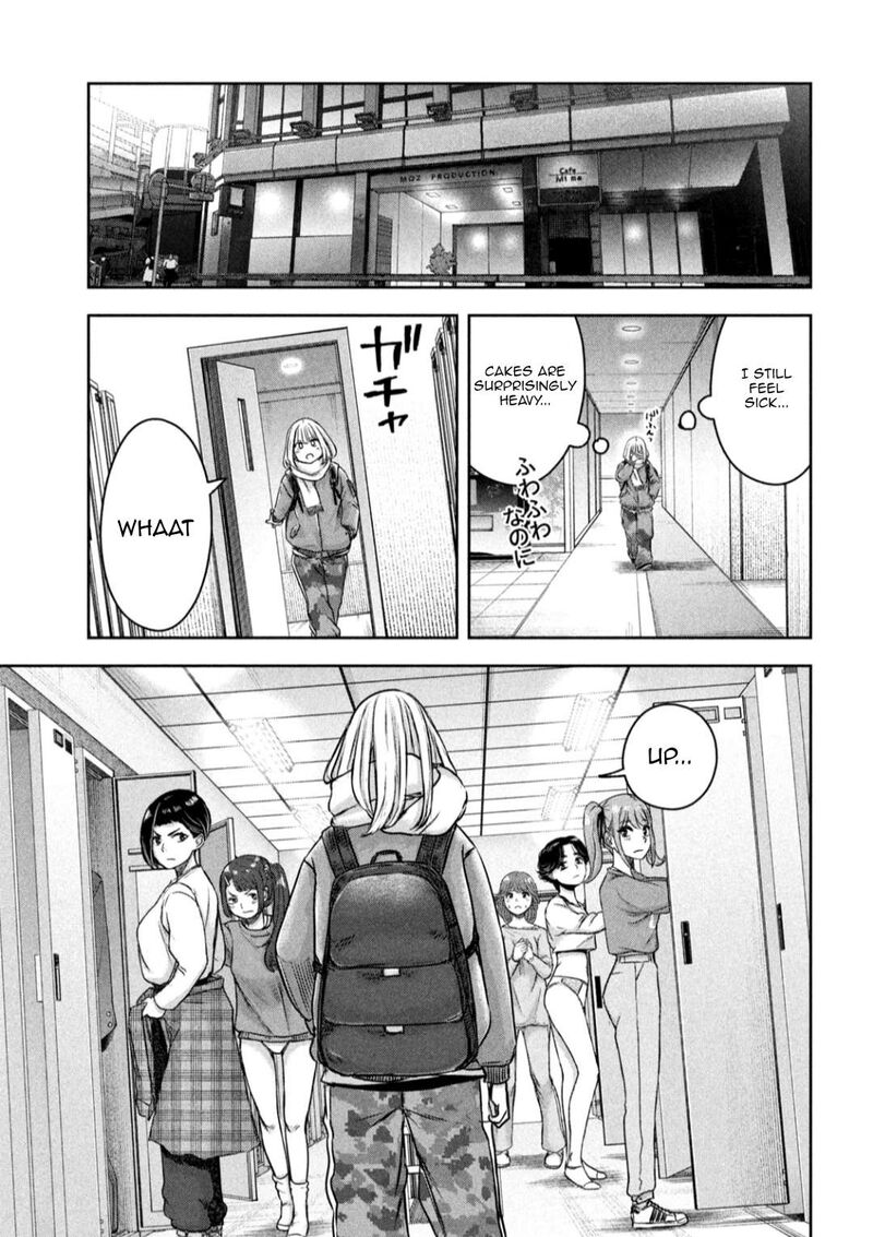 Watashi No Arika Chapter 8 Page 10