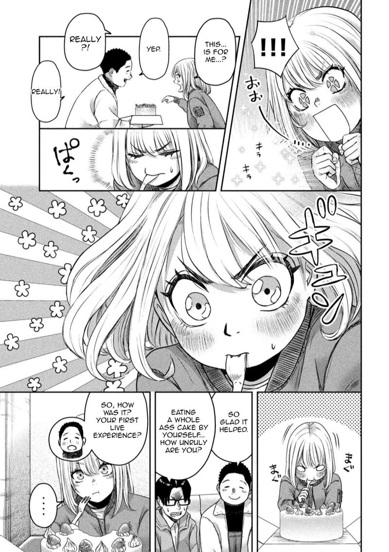 Watashi No Arika Chapter 8 Page 4