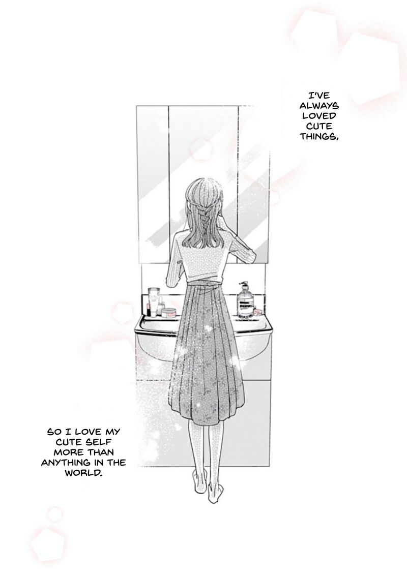 Watashi No Kanojo No KawaII Koi Hajimekata Chapter 1 Page 1
