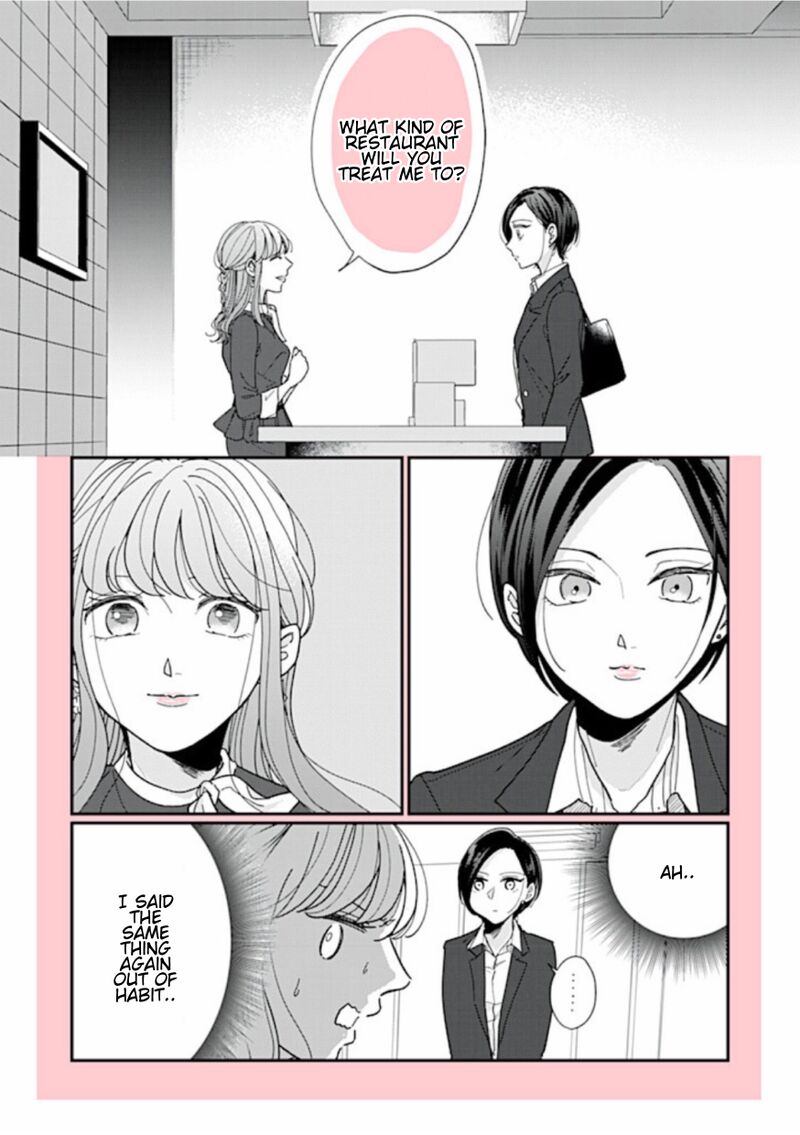 Watashi No Kanojo No KawaII Koi Hajimekata Chapter 1 Page 10