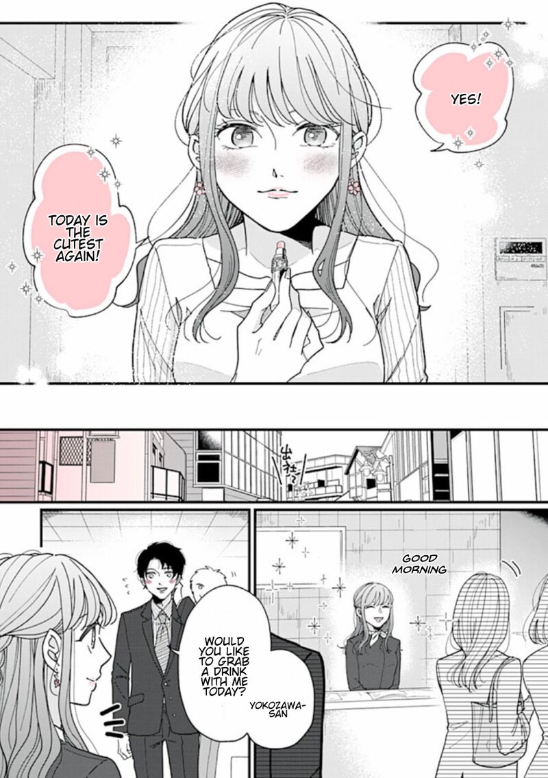 Watashi No Kanojo No KawaII Koi Hajimekata Chapter 1 Page 3