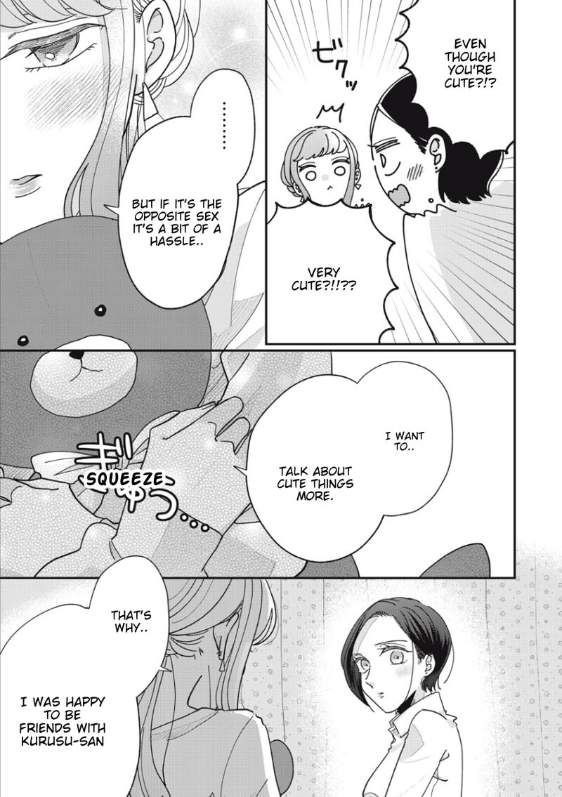 Watashi No Kanojo No KawaII Koi Hajimekata Chapter 10 Page 4
