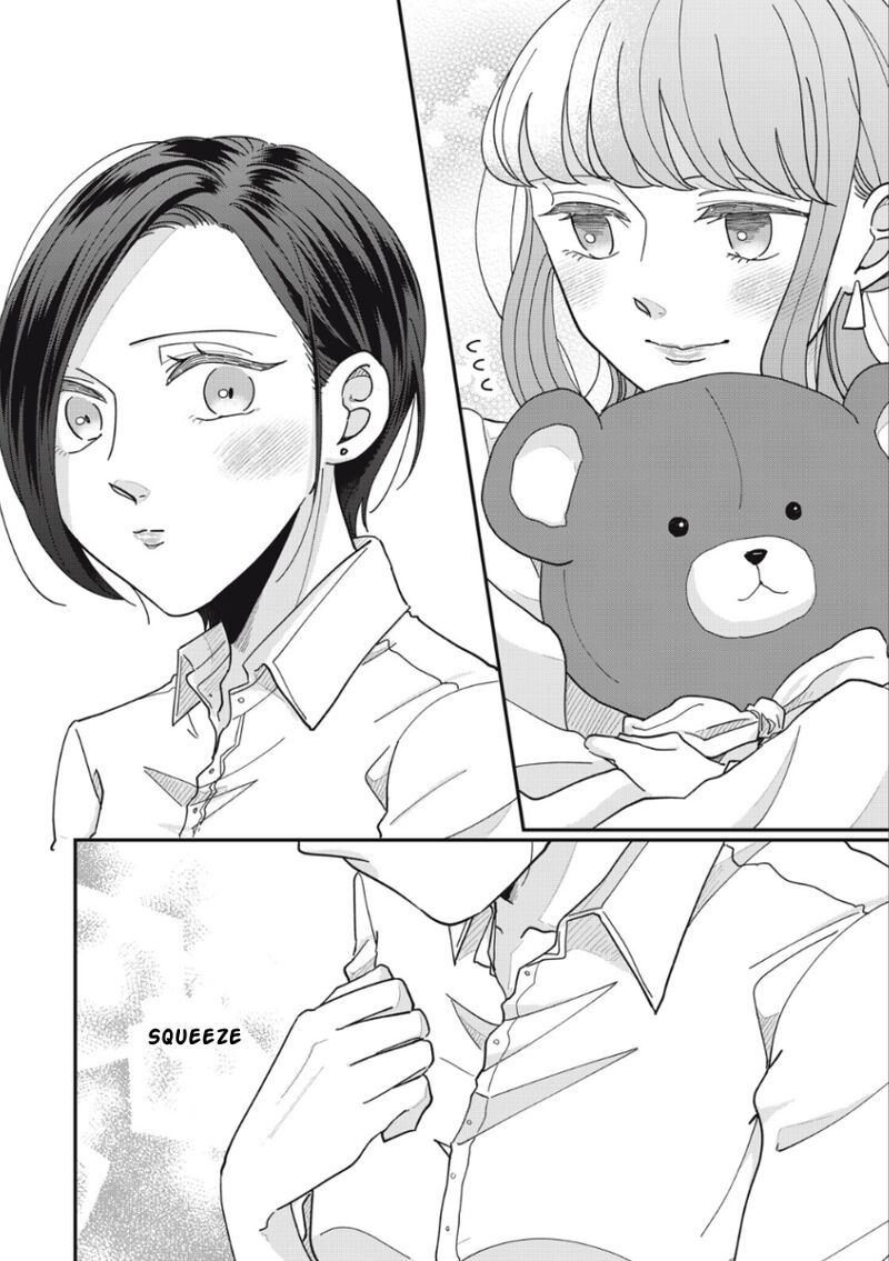 Watashi No Kanojo No KawaII Koi Hajimekata Chapter 10 Page 5