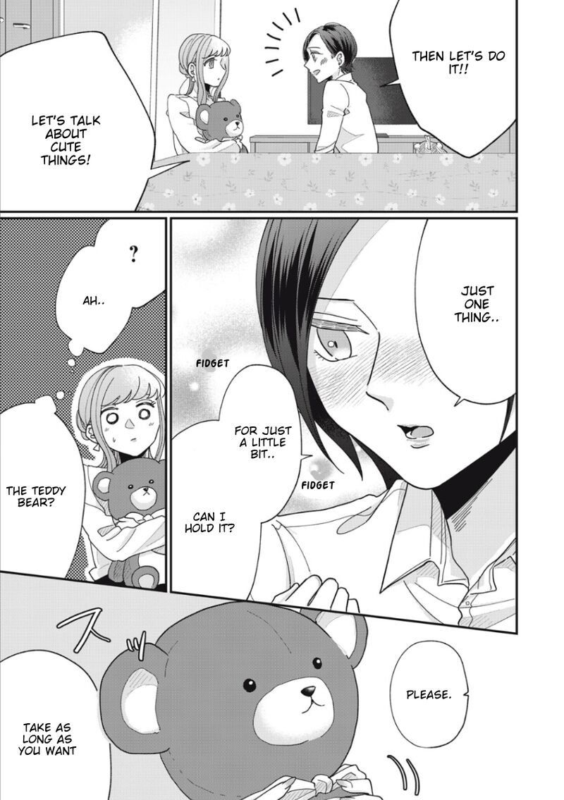 Watashi No Kanojo No KawaII Koi Hajimekata Chapter 10 Page 6