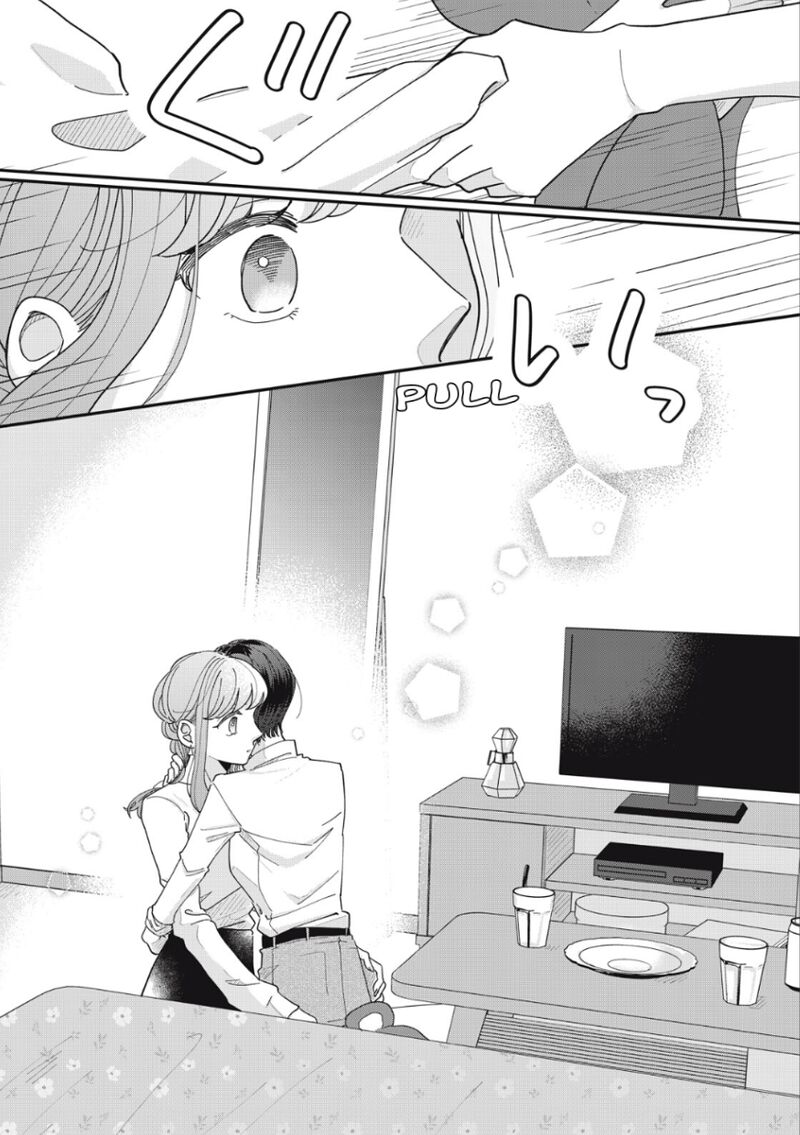 Watashi No Kanojo No KawaII Koi Hajimekata Chapter 10 Page 7