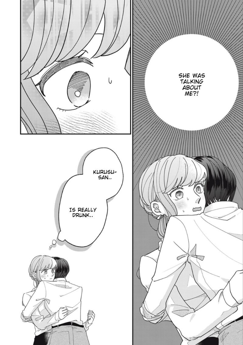 Watashi No Kanojo No KawaII Koi Hajimekata Chapter 10 Page 9