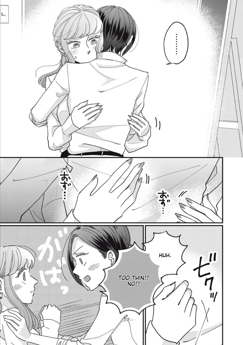 Watashi No Kanojo No KawaII Koi Hajimekata Chapter 11 Page 1