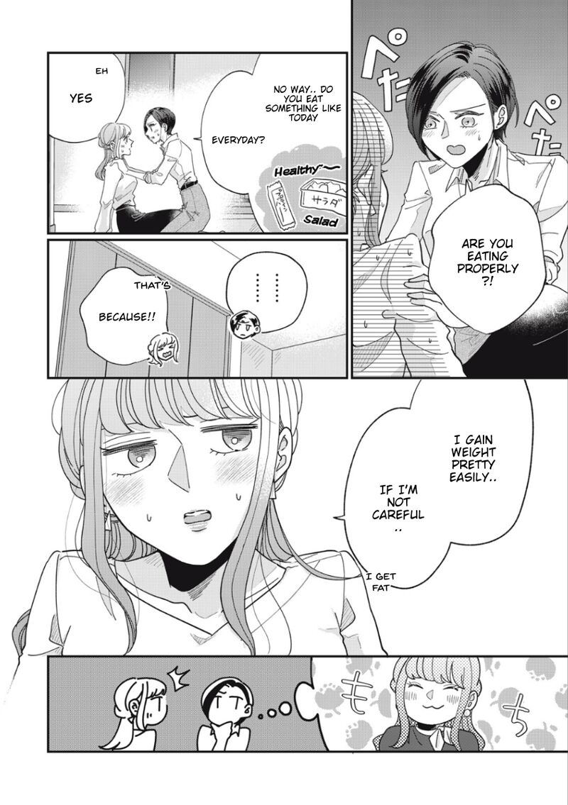 Watashi No Kanojo No KawaII Koi Hajimekata Chapter 11 Page 2