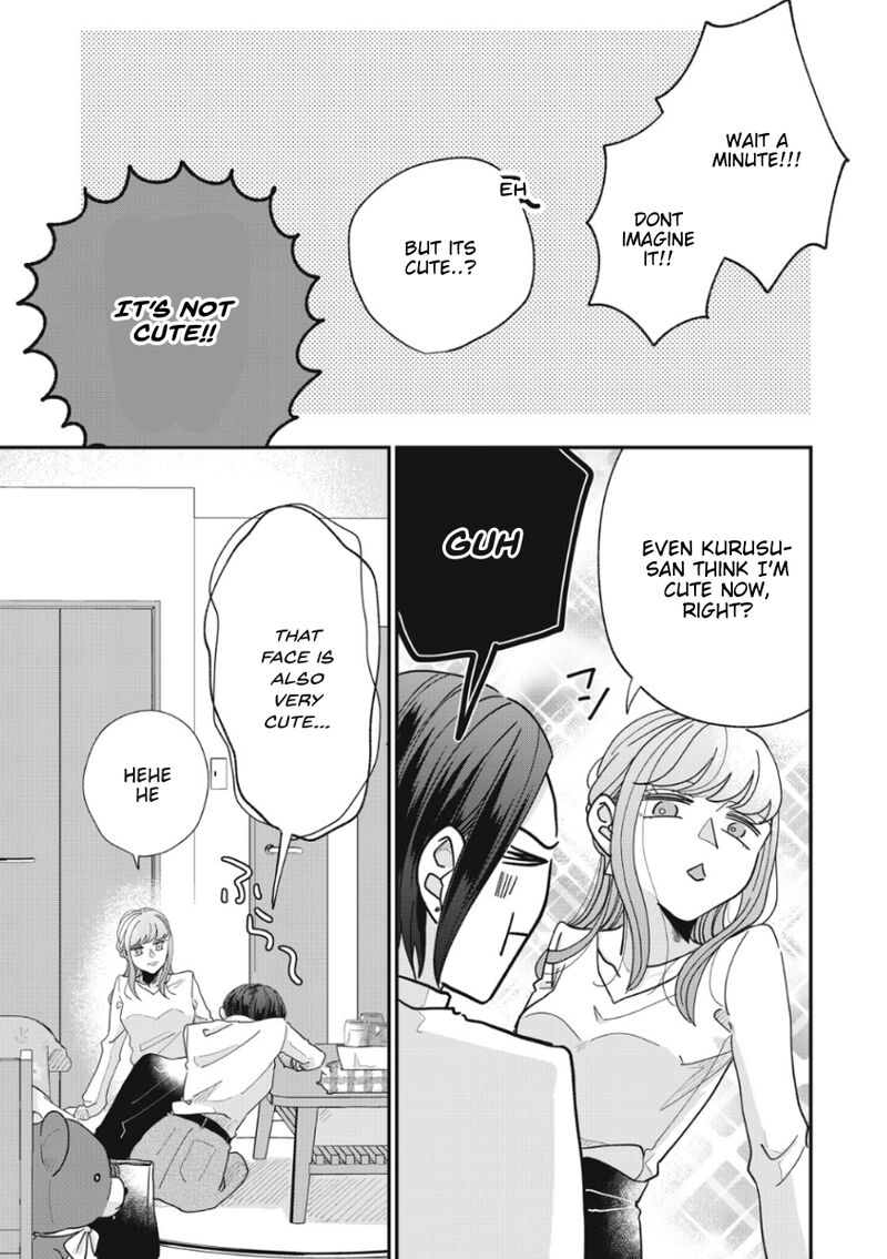 Watashi No Kanojo No KawaII Koi Hajimekata Chapter 11 Page 3