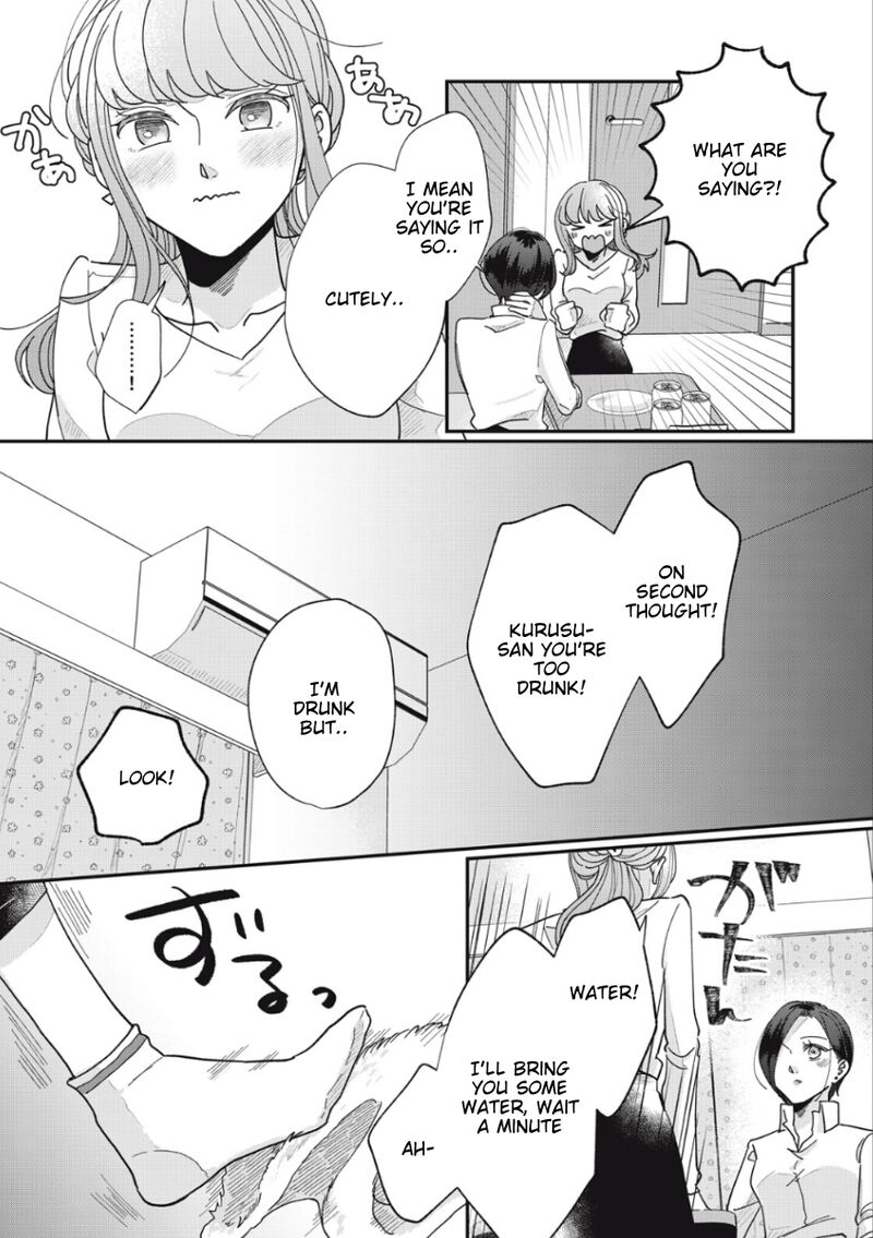 Watashi No Kanojo No KawaII Koi Hajimekata Chapter 11 Page 8