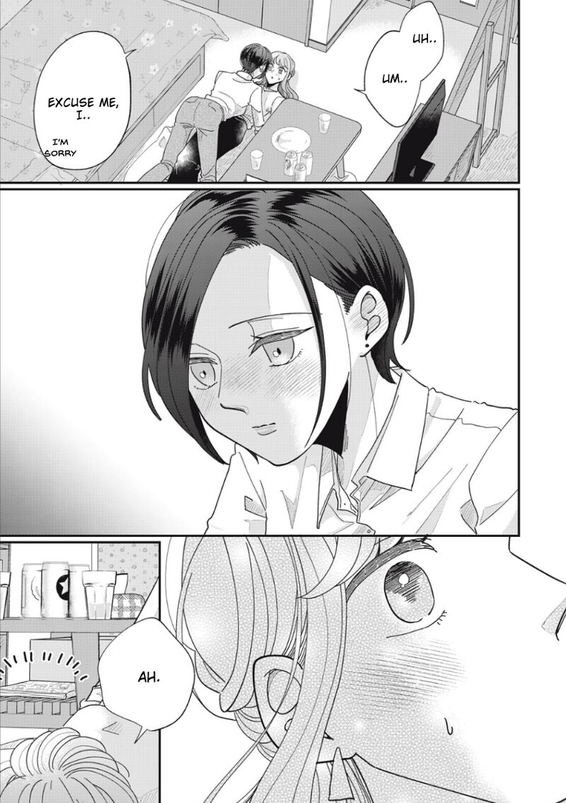 Watashi No Kanojo No KawaII Koi Hajimekata Chapter 12 Page 1