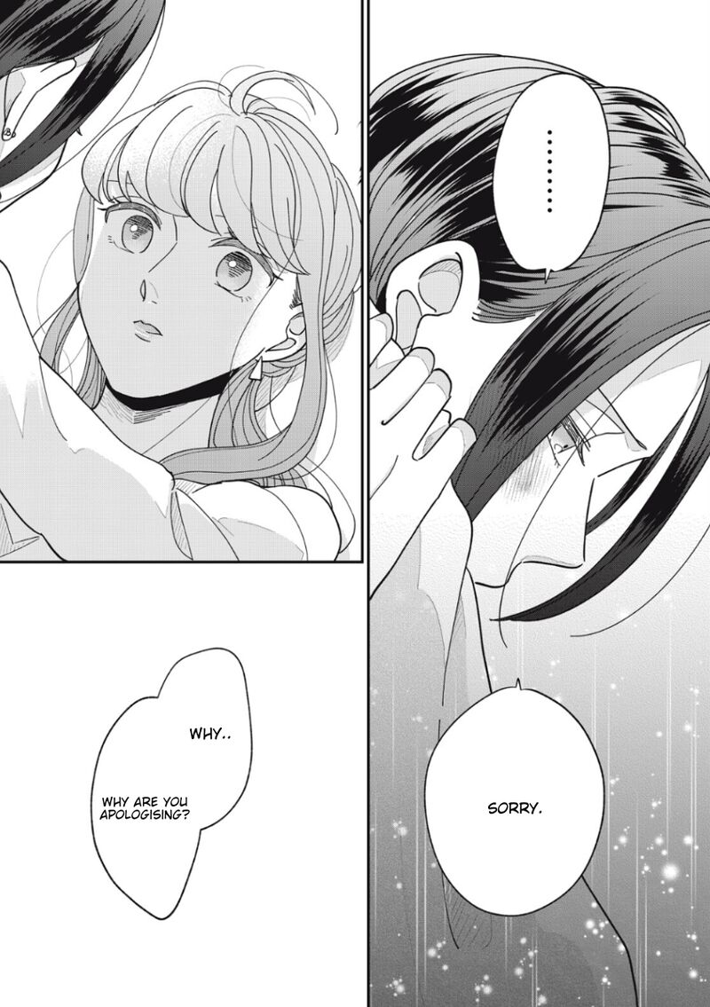 Watashi No Kanojo No KawaII Koi Hajimekata Chapter 12 Page 4