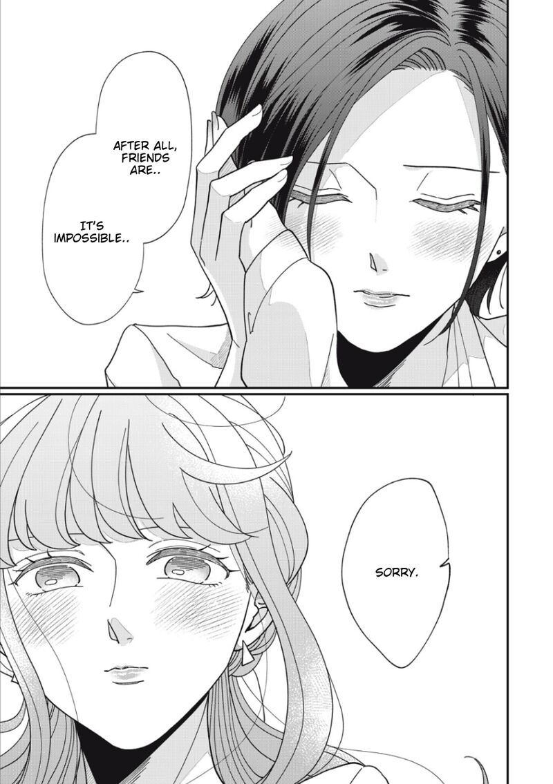 Watashi No Kanojo No KawaII Koi Hajimekata Chapter 12 Page 5