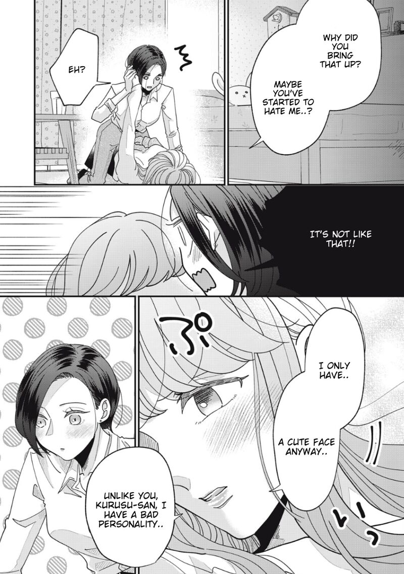 Watashi No Kanojo No KawaII Koi Hajimekata Chapter 12 Page 6