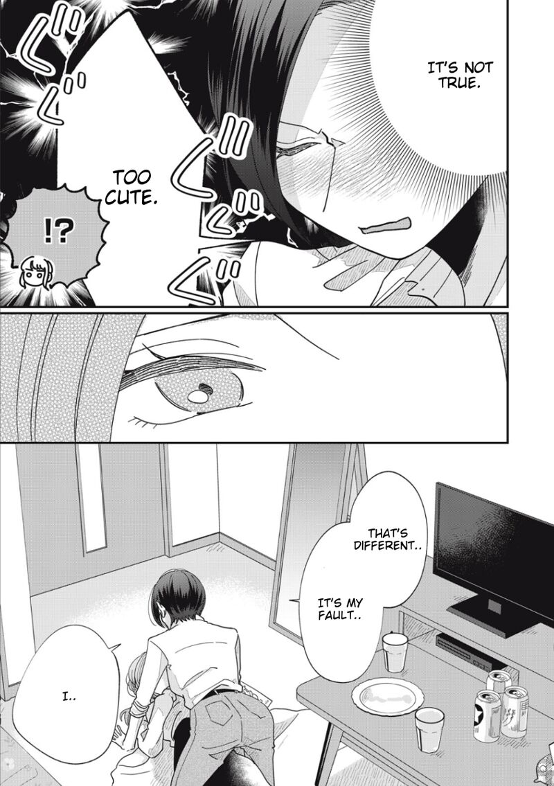 Watashi No Kanojo No KawaII Koi Hajimekata Chapter 12 Page 7