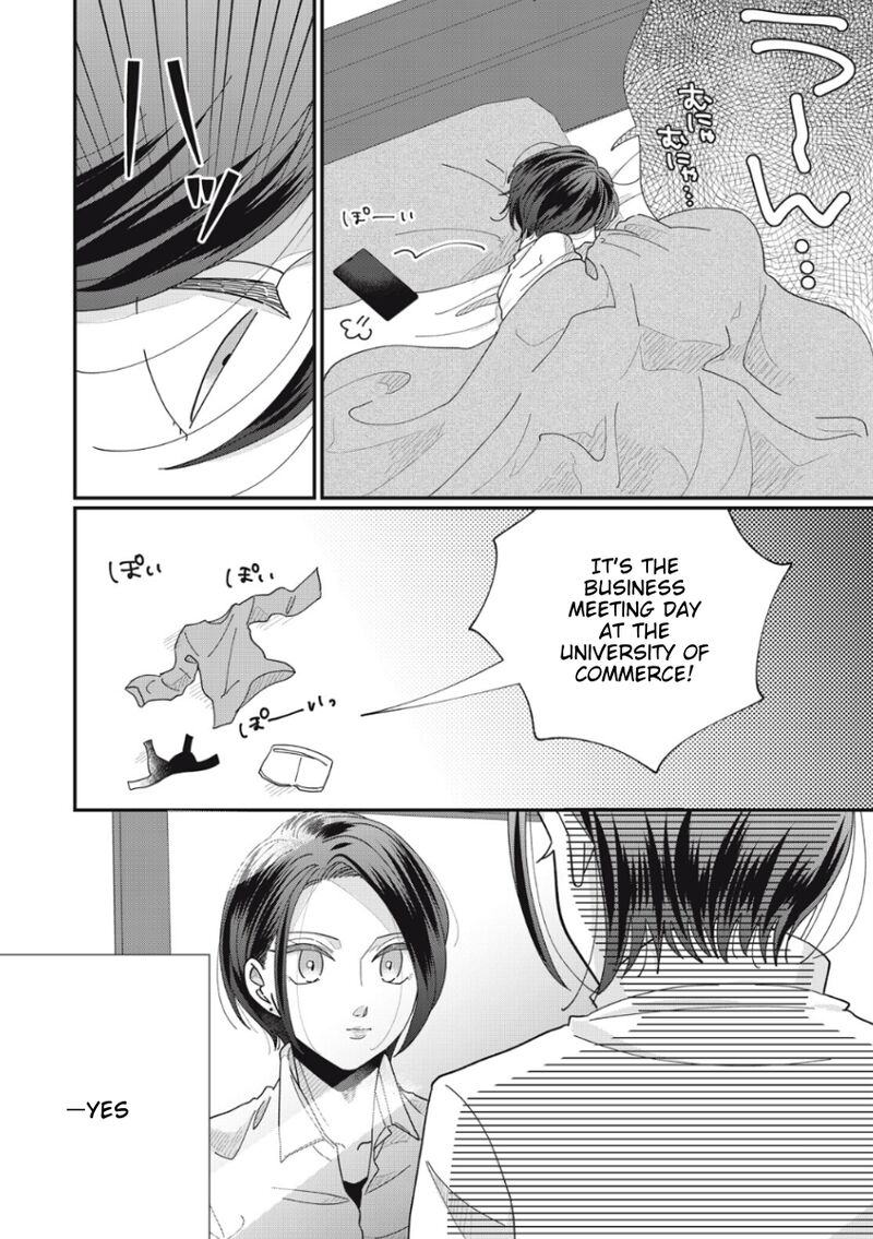 Watashi No Kanojo No KawaII Koi Hajimekata Chapter 12e Page 2