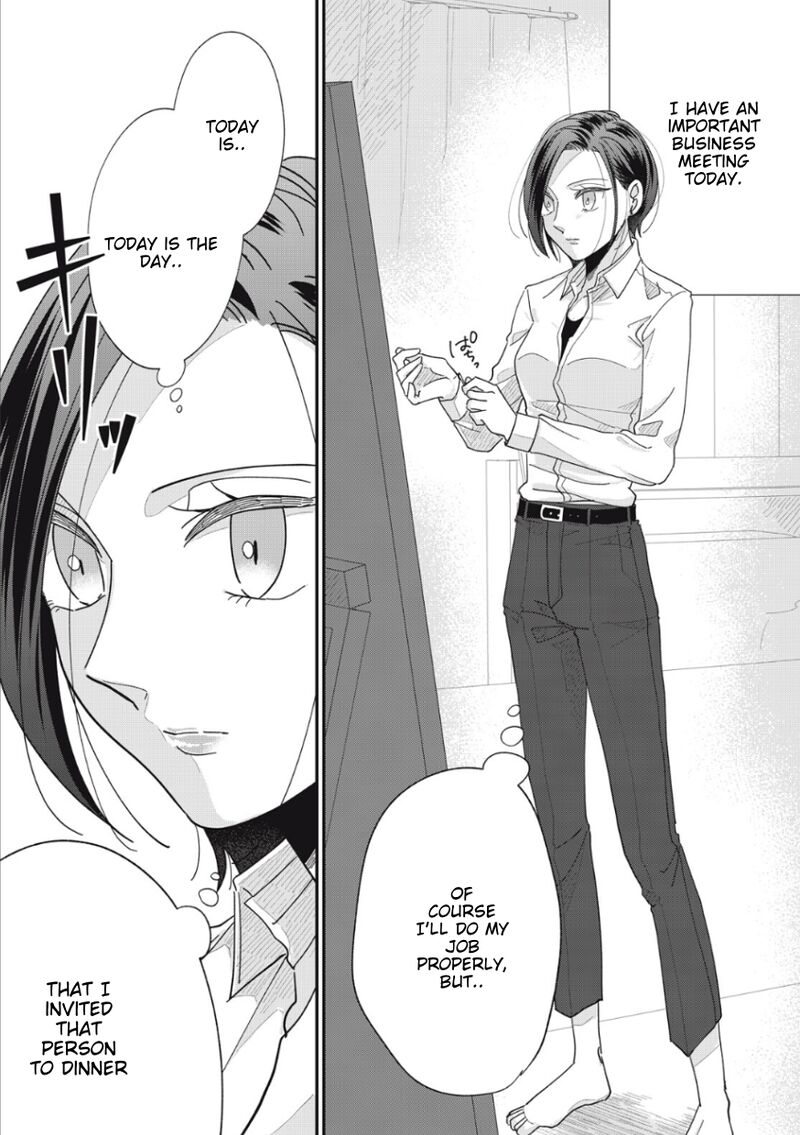 Watashi No Kanojo No KawaII Koi Hajimekata Chapter 12e Page 3