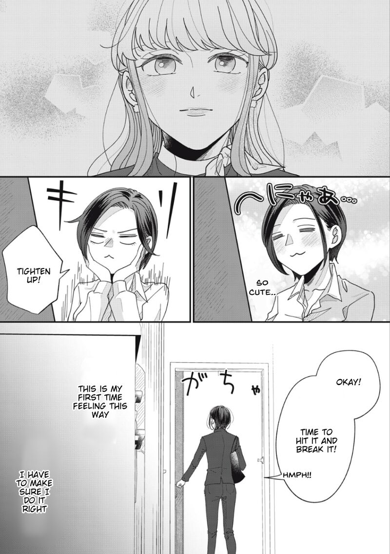 Watashi No Kanojo No KawaII Koi Hajimekata Chapter 12e Page 4