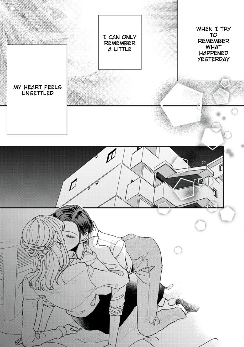 Watashi No Kanojo No KawaII Koi Hajimekata Chapter 13 Page 3