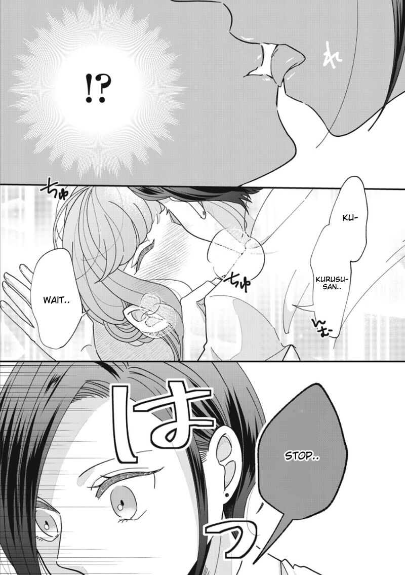 Watashi No Kanojo No KawaII Koi Hajimekata Chapter 13 Page 5