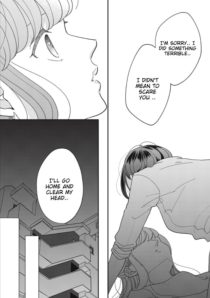 Watashi No Kanojo No KawaII Koi Hajimekata Chapter 13 Page 7