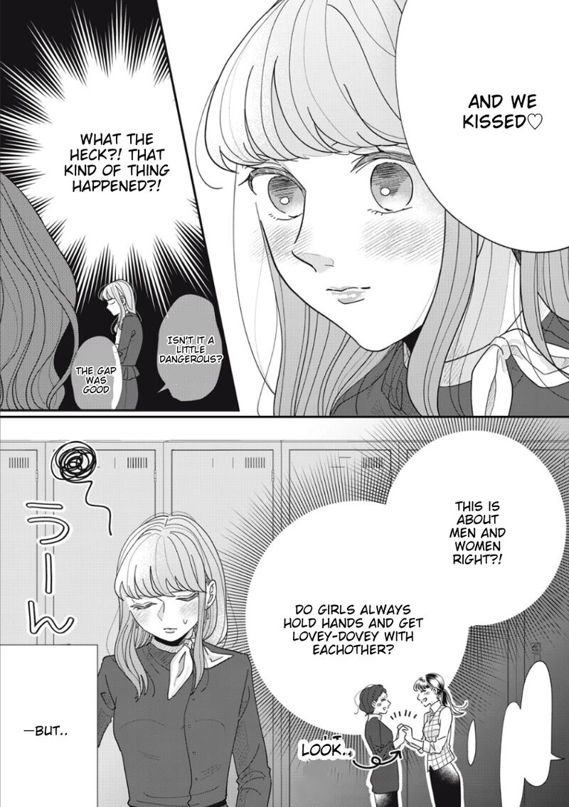 Watashi No Kanojo No KawaII Koi Hajimekata Chapter 13 Page 9