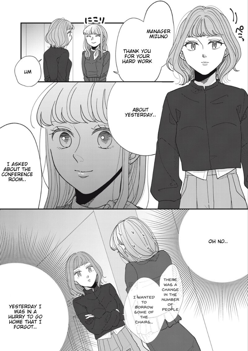 Watashi No Kanojo No KawaII Koi Hajimekata Chapter 14 Page 1