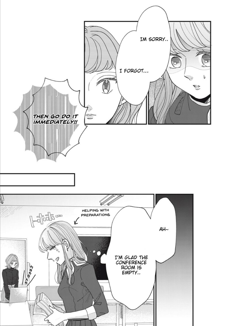 Watashi No Kanojo No KawaII Koi Hajimekata Chapter 14 Page 2