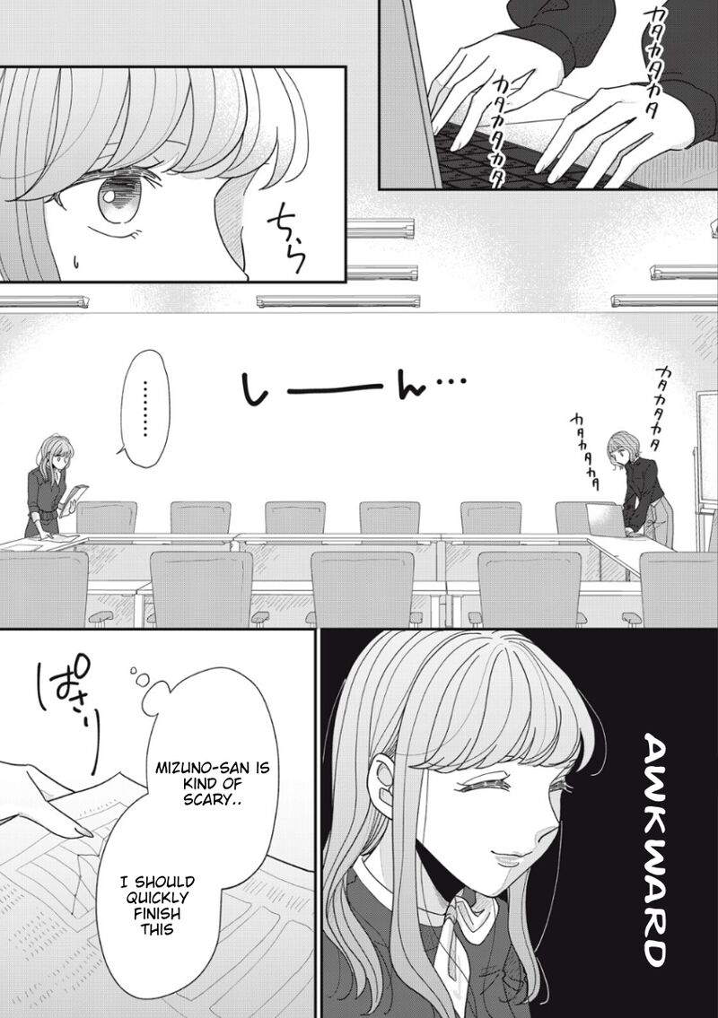 Watashi No Kanojo No KawaII Koi Hajimekata Chapter 14 Page 3